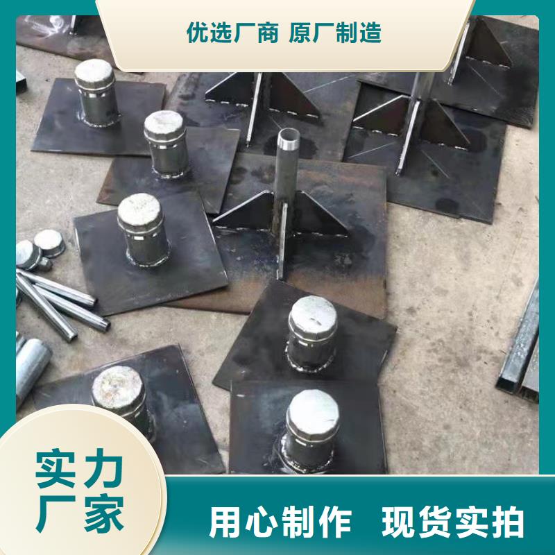 预埋沉降板生产厂家送货到现场