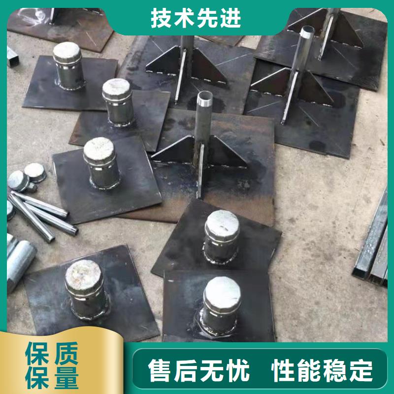 海南省琼中县沉降板现货今日行情