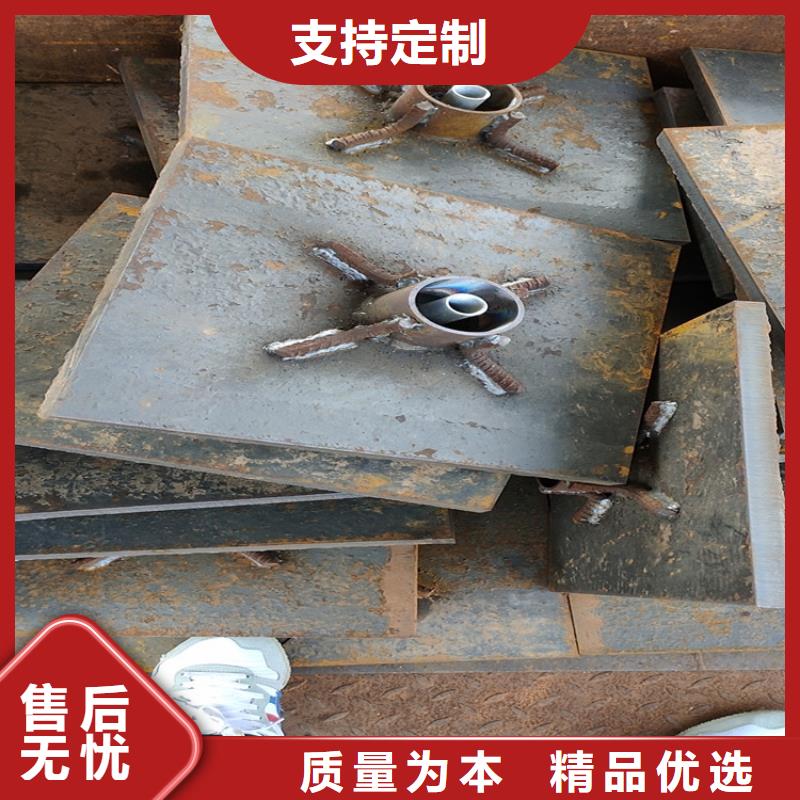 路基沉降板现货鑫亿呈发货
