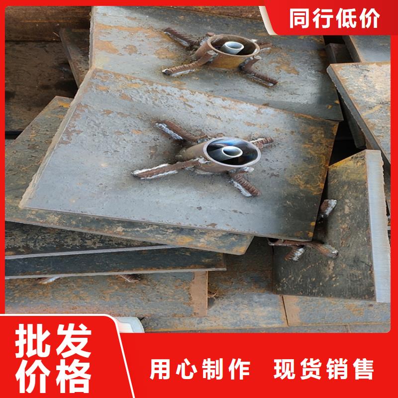 路基沉降板厂家鑫亿呈批发