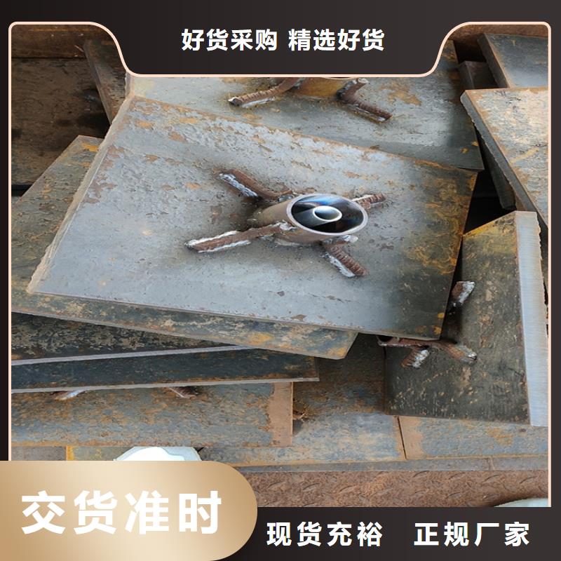 高速沉降板厂家国标尺寸