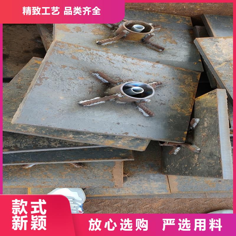 广东省丹灶镇沉降板生产厂家钢板材质