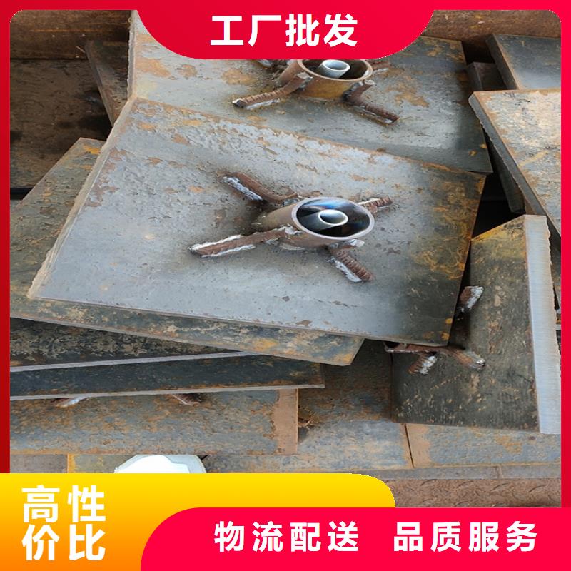 广东深圳市吉华街道500分层沉降板厂家非标订做