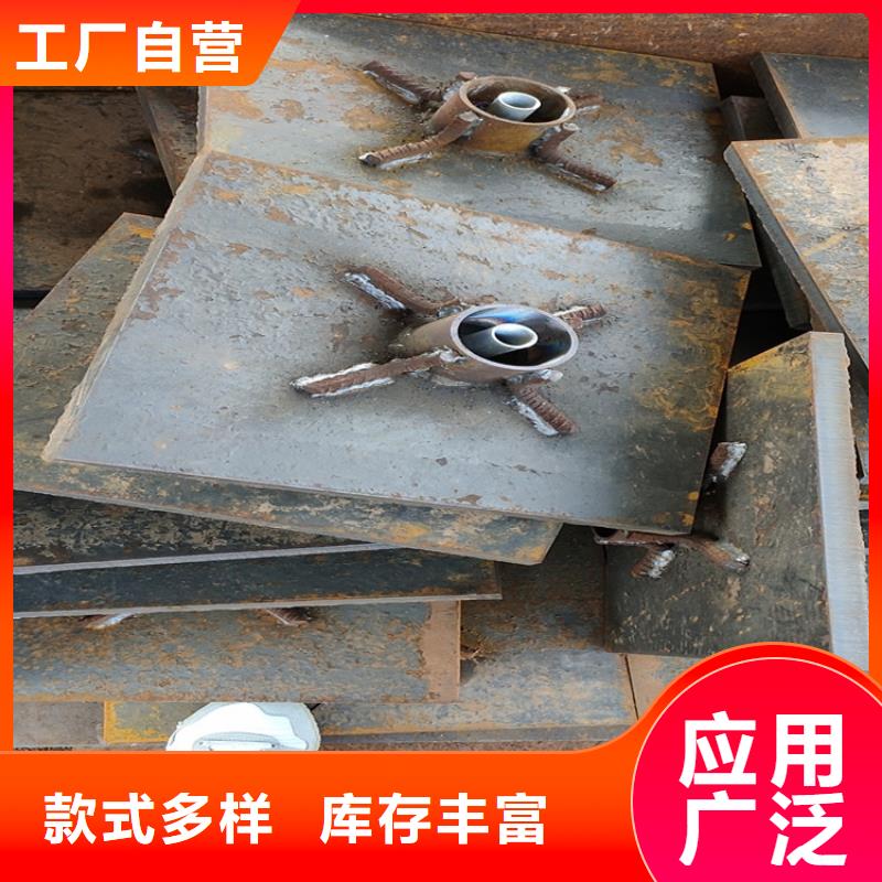 路基沉降板现货鑫亿呈批发