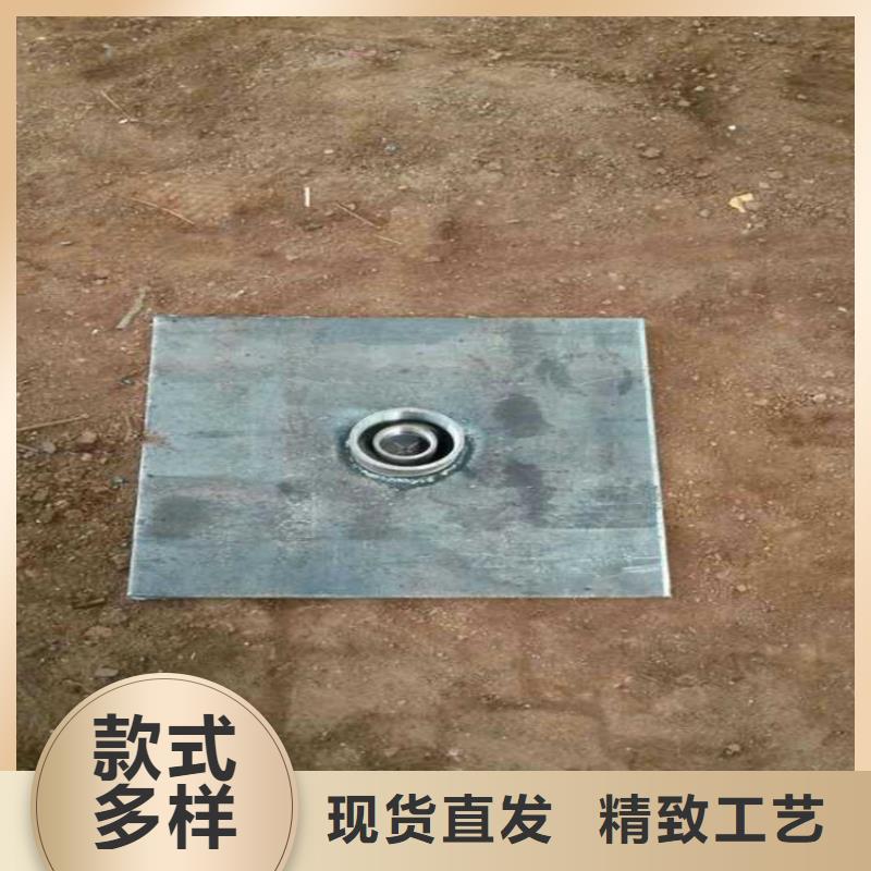 路基沉降板价格本地发货