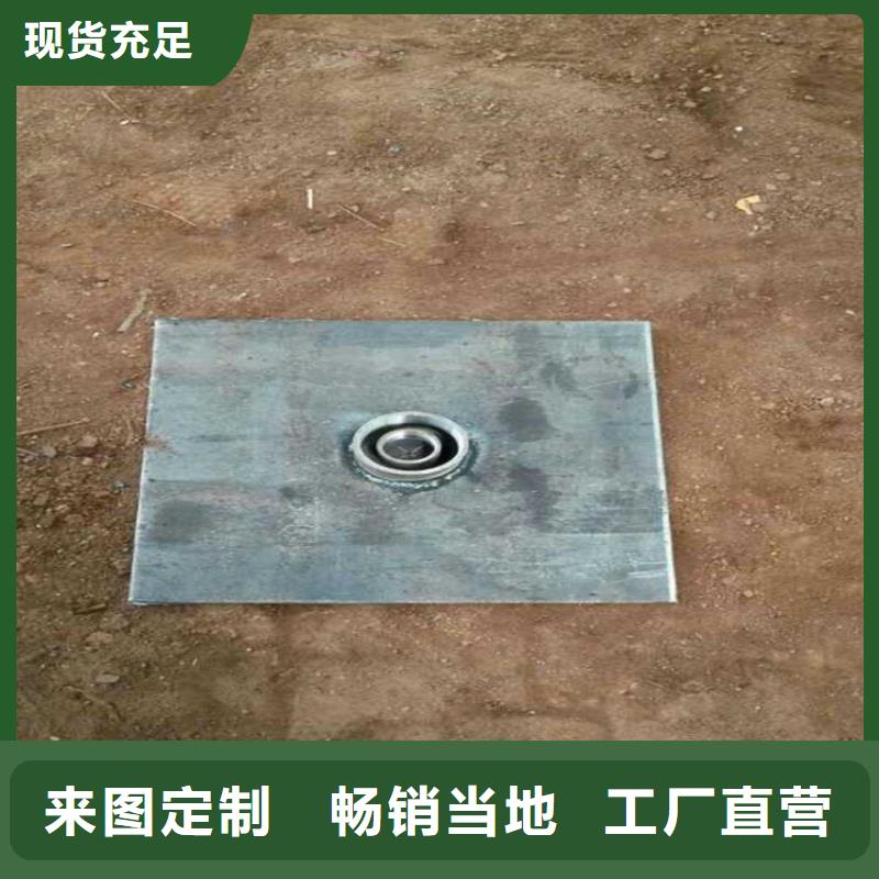 陵水县500型号沉降板厂家当地工厂