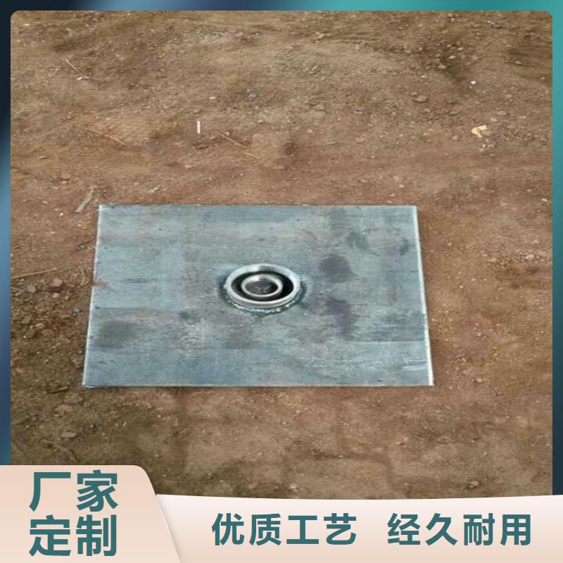 预埋沉降板生产厂家货源充足