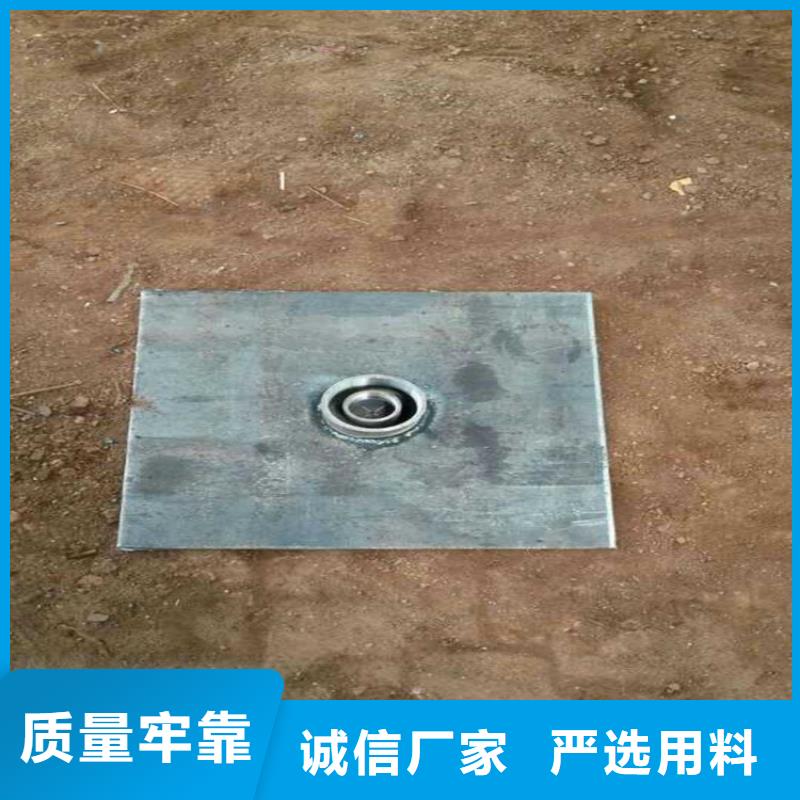 规格全的沉降板现货厂家
