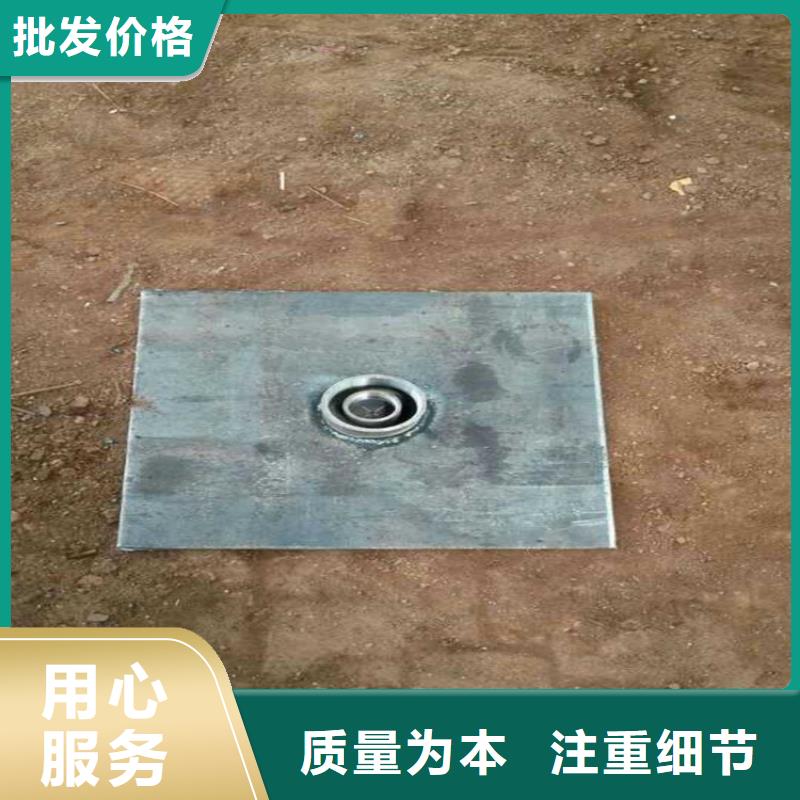沉降板厂家送货到现场