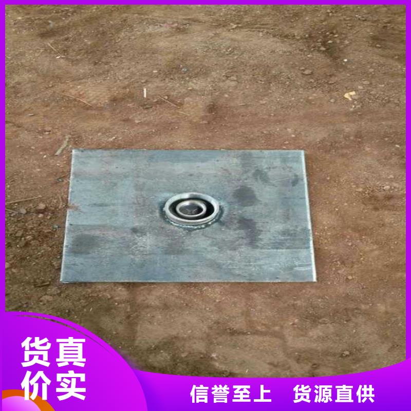 预埋沉降板现货无中间商
