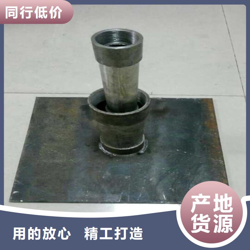 路基沉降板价格当地工厂