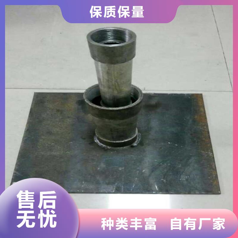 路基沉降板现货今日行情
