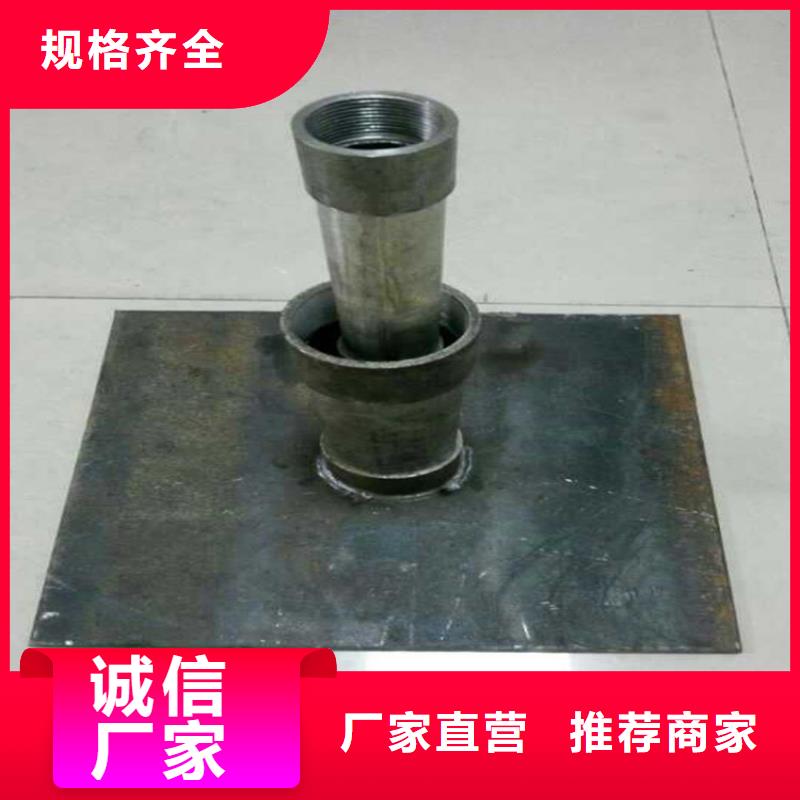 沉降板厂家国标尺寸