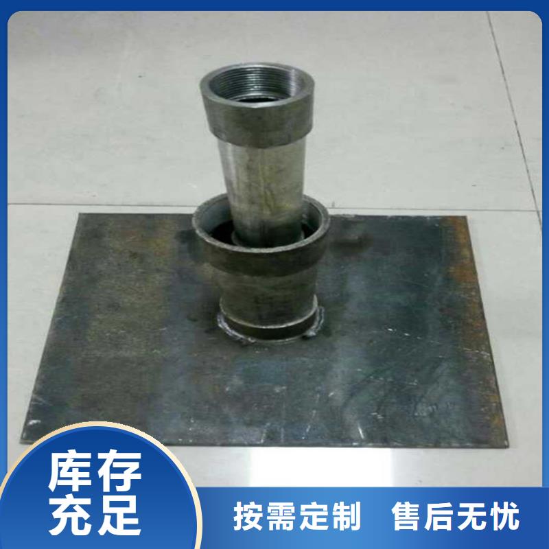 沉降板价格当天装车