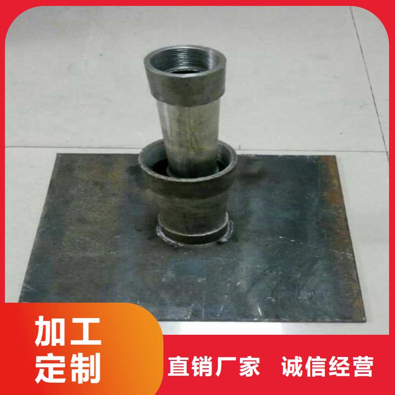 沉降板生产厂家来电咨询