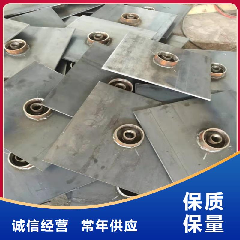 沉降板生产厂家400规格