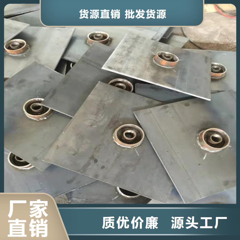 县沉降板厂家当天装车