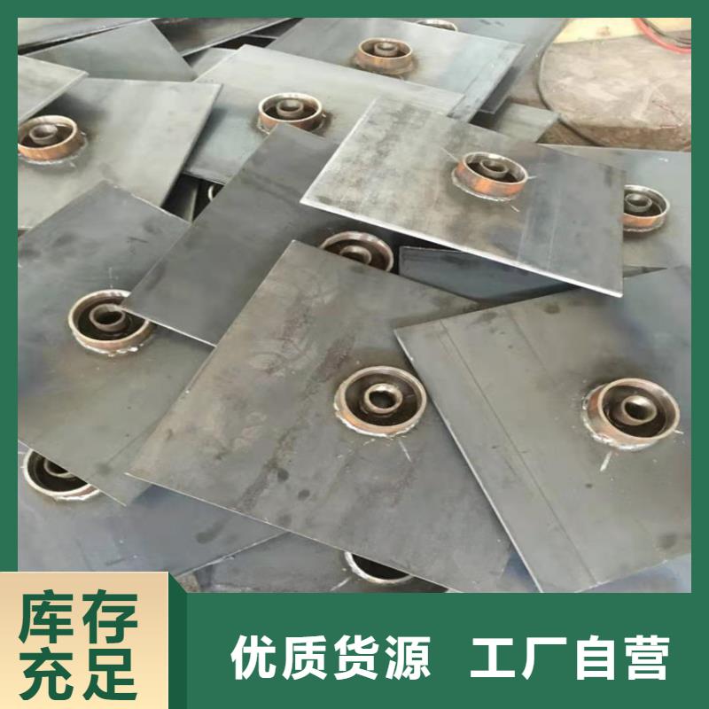 沉降板生产厂家非标价钱