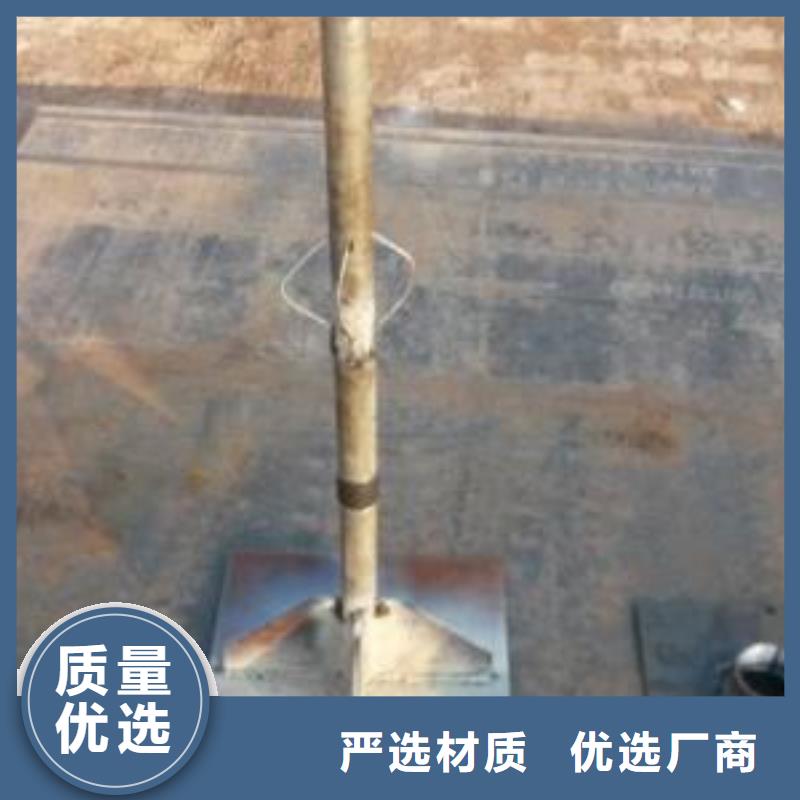 广东东升镇预埋沉降板现货货源充足