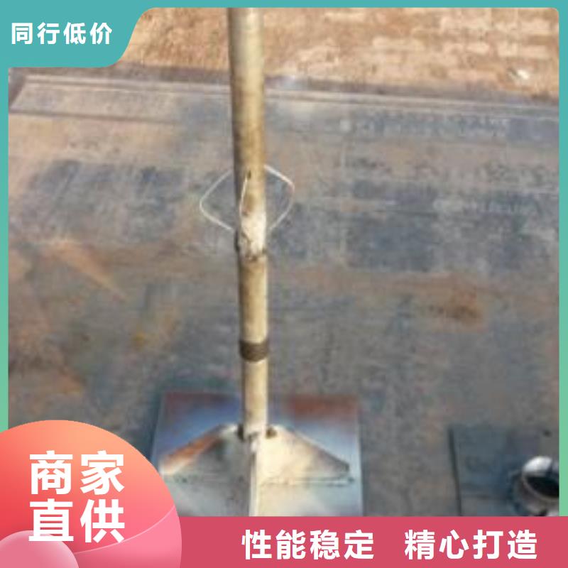沉降板生产厂家当天装车