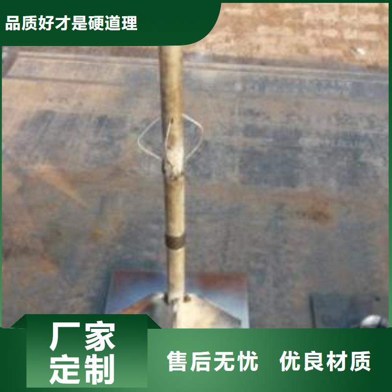 预埋沉降板厂家来电咨询