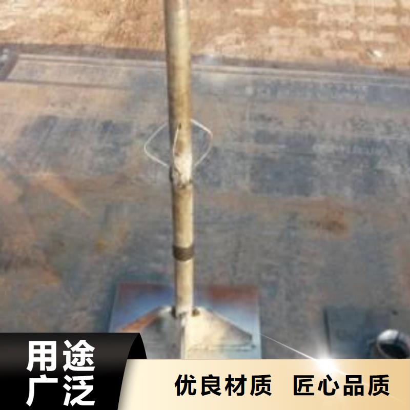 观测板生产厂家规格型号