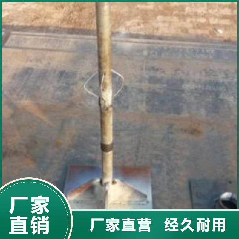 县预埋沉降板厂家送货到现场