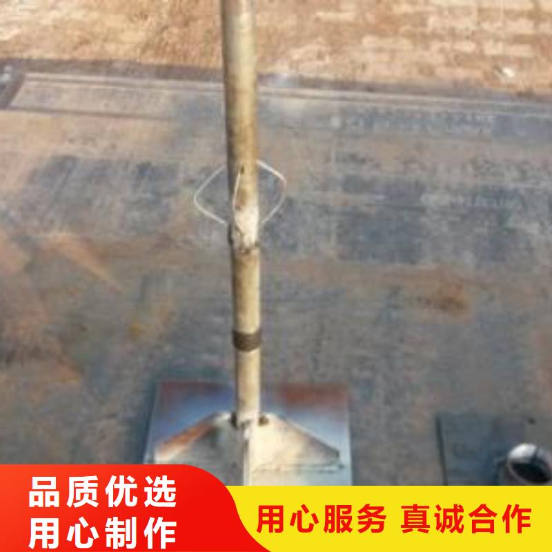 沉降板生产厂家路基施工用