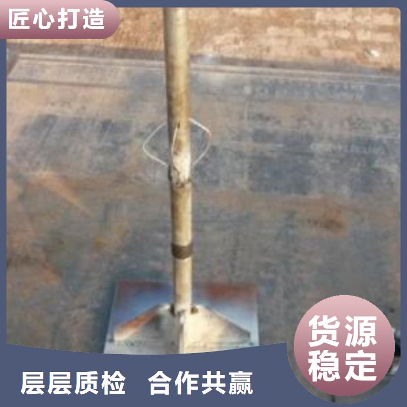 路基沉降板厂家国标价钱
