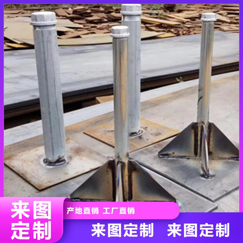 500型号沉降板生产厂家鑫亿呈销售