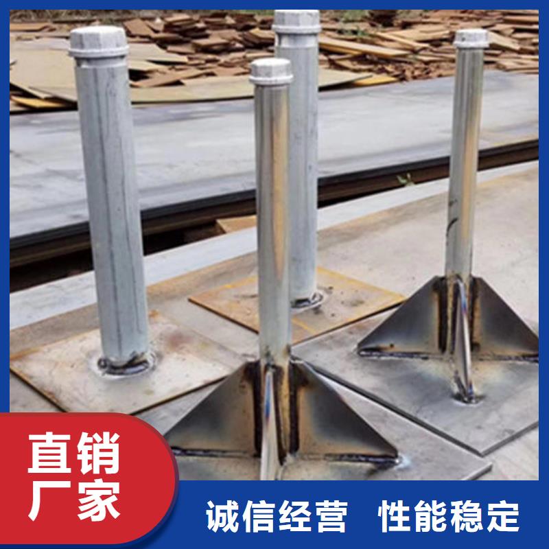 500型号沉降板现货当地工厂