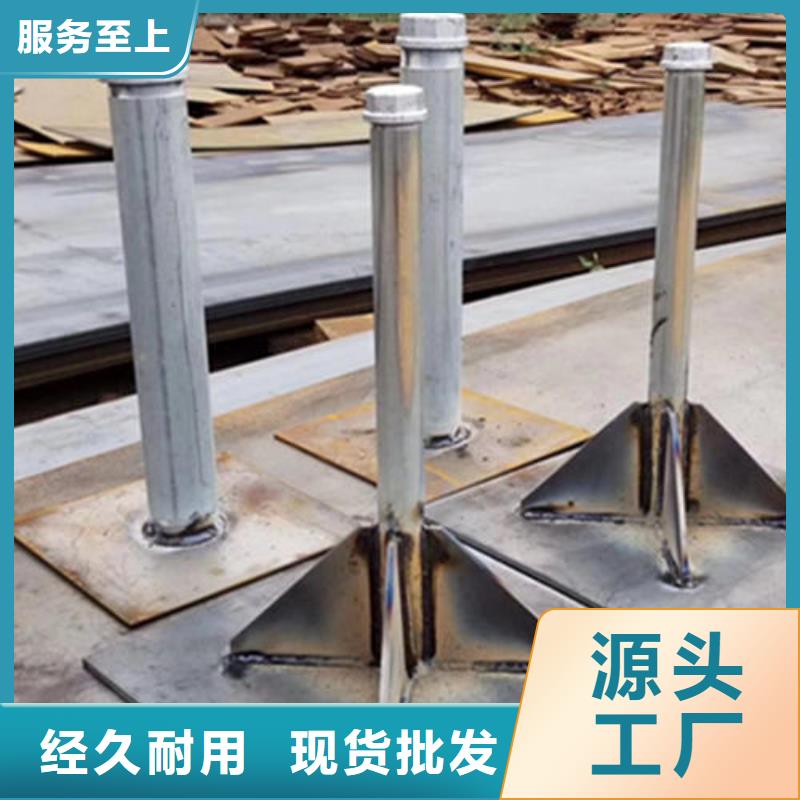 500*500沉降板现货来图裁切