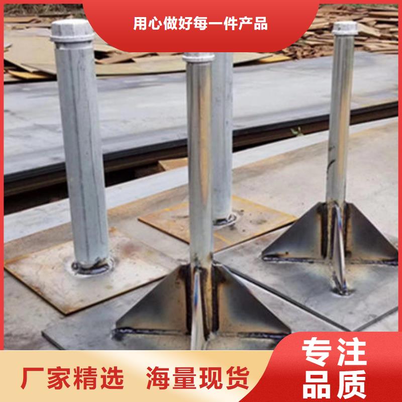 沉降板生产厂家非标价钱