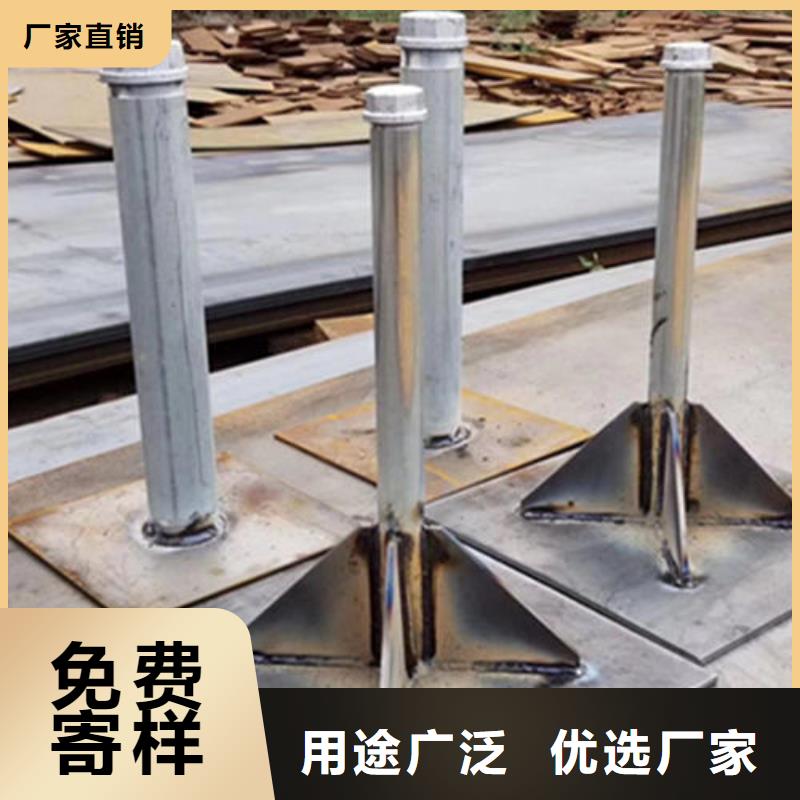 预埋沉降板价格当天装车