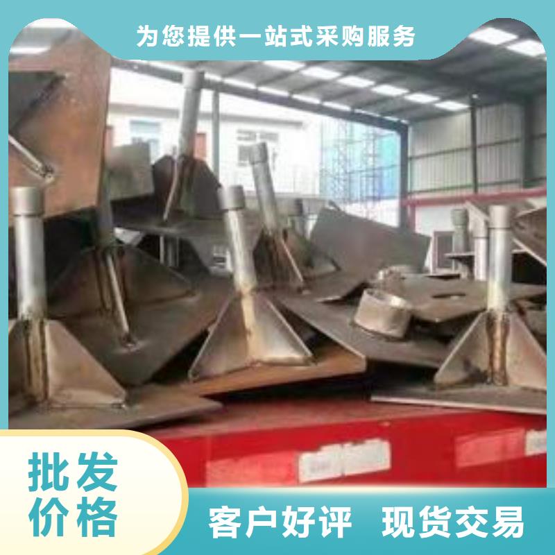 预埋沉降板厂家国标价钱