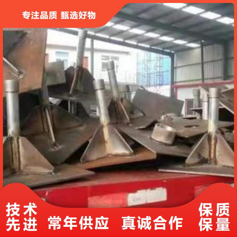 县沉降板价格钢板材质