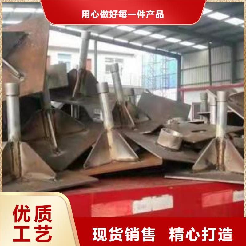 沉降板生产厂家400规格