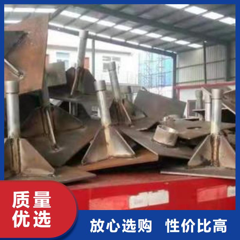 观测板厂家非标价钱