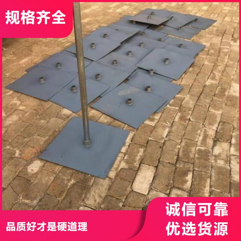 沉降板厂家400规格