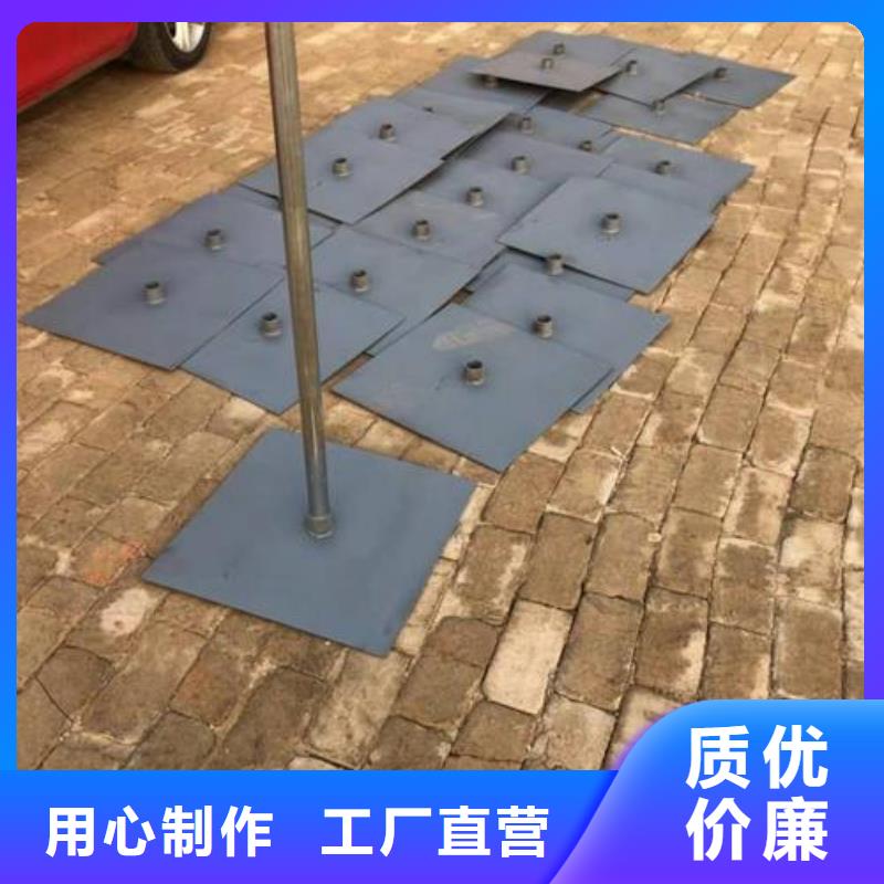 预埋沉降板生产厂家货源充足
