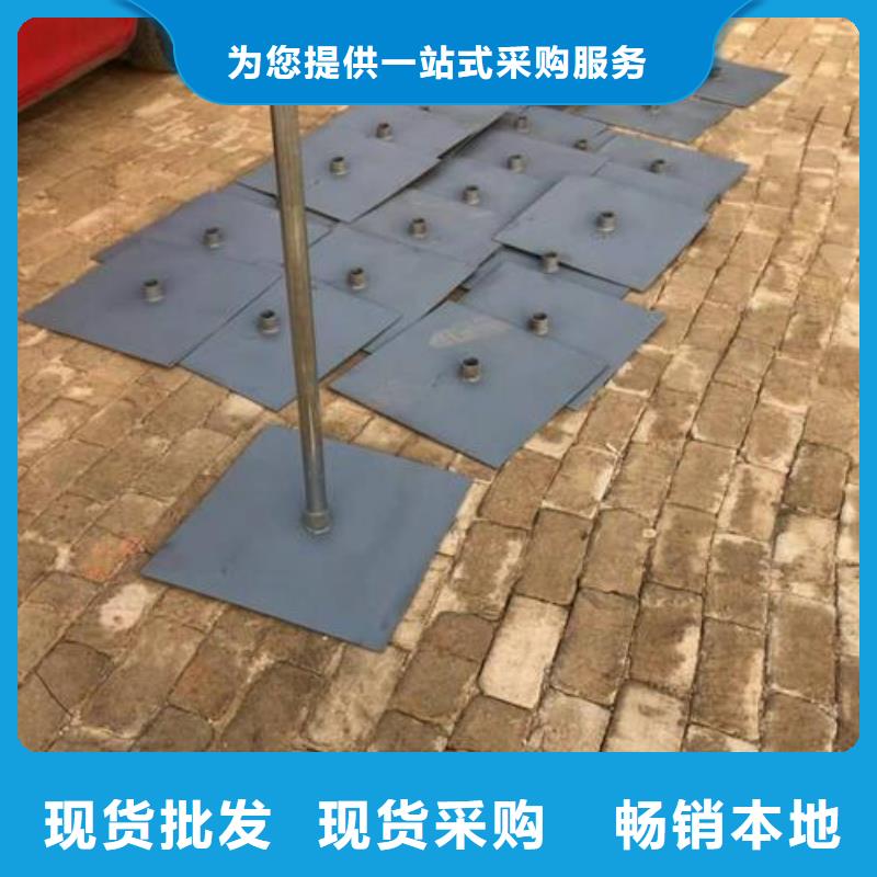 公路沉降板现货75沉降管