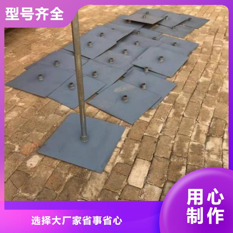沉降板现货无中间商