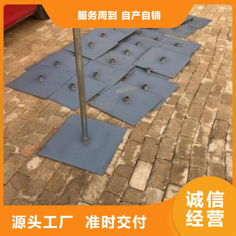 沉降板厂家货源充足