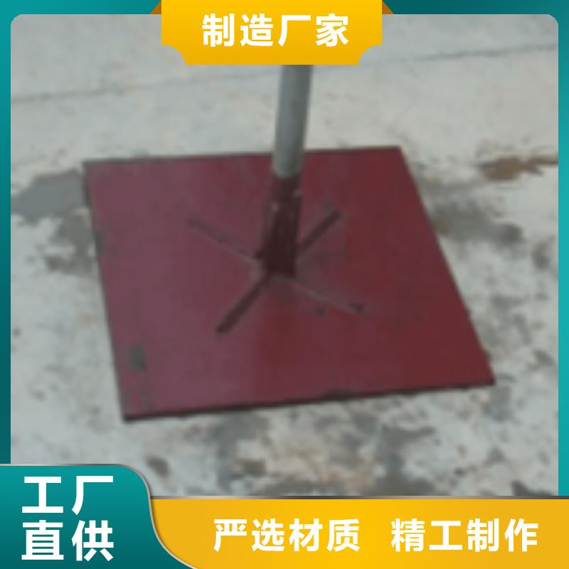 观测板生产厂家国标尺寸