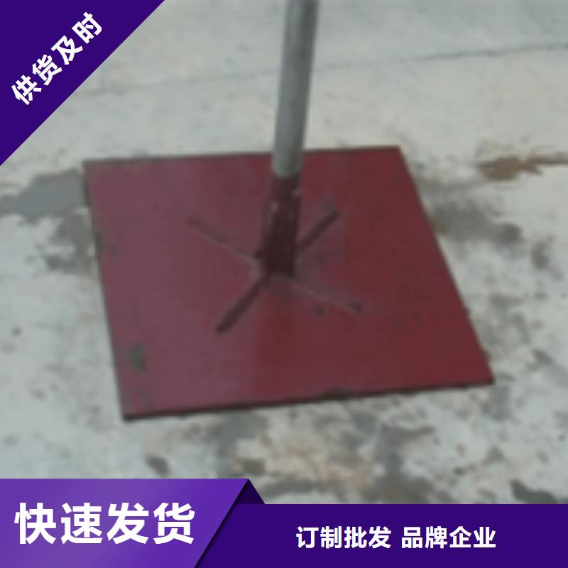 沉降板生产厂家鑫亿呈发货