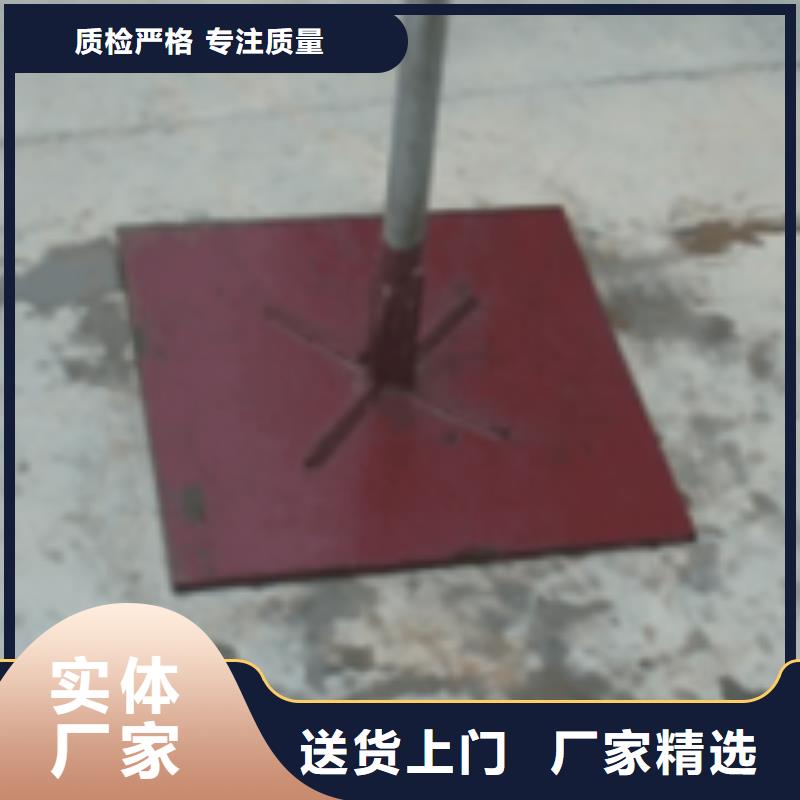 县沉降板生产厂家送货上门