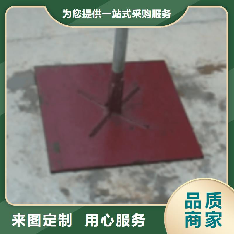 沉降板现货源头好货