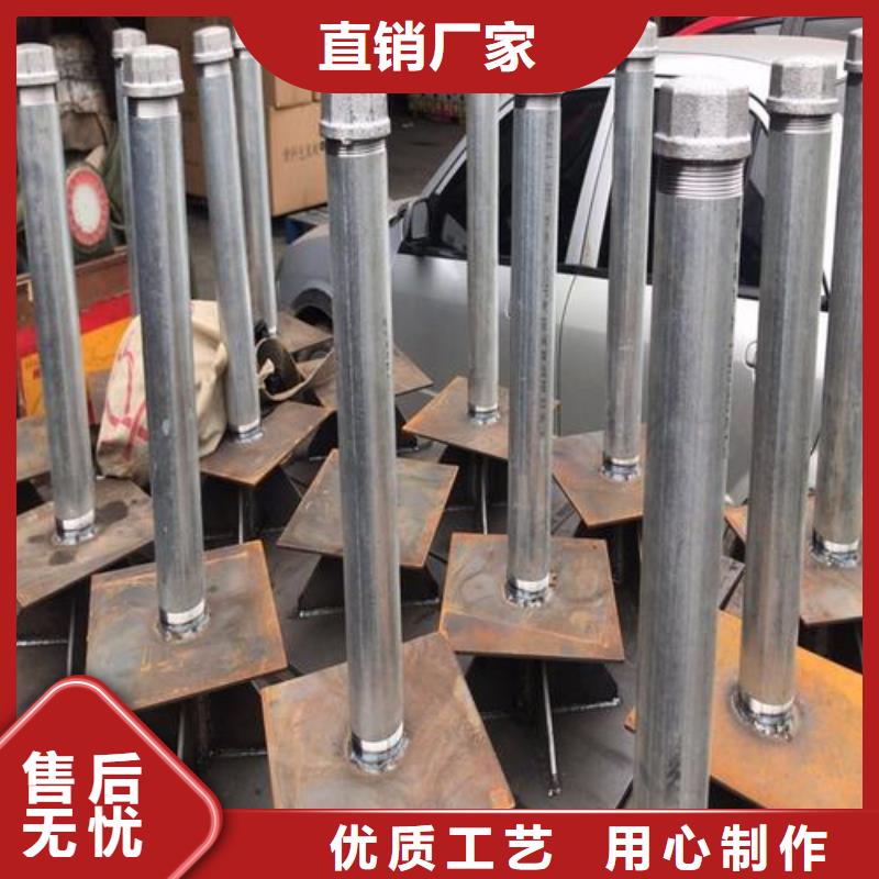 公路沉降板现货75沉降管