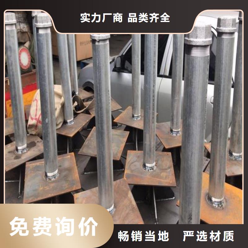 沉降板现货当天装车
