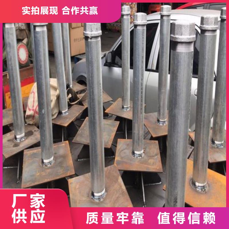 沉降板现货正方形